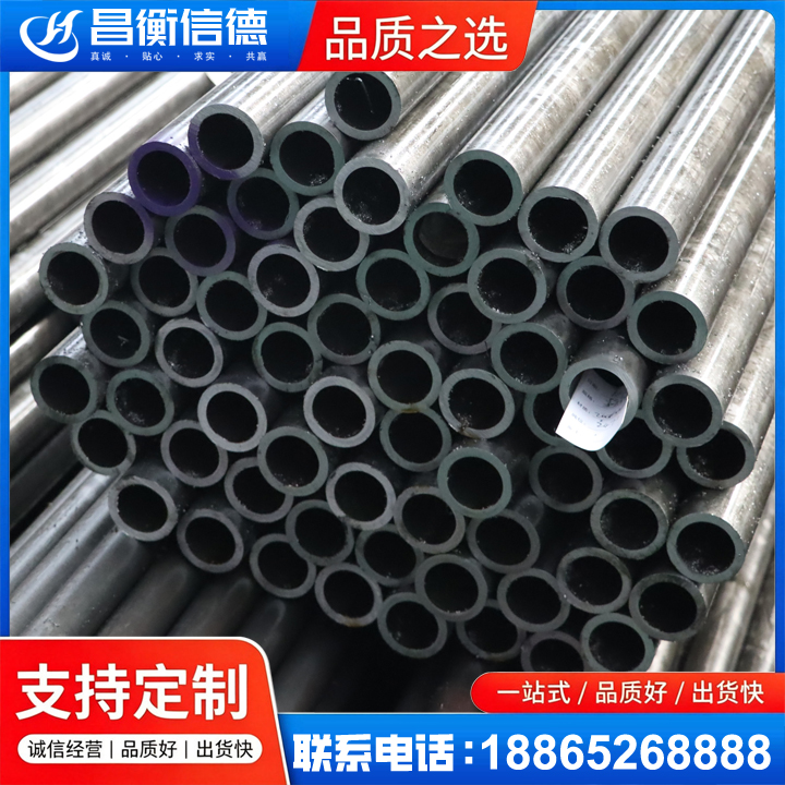 宁海20cr精密钢管